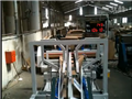 全自動粘箱機(jī)視頻-全自動粘箱機(jī)操作視頻