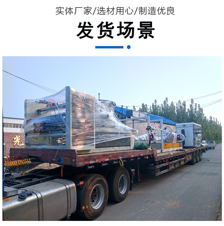 異型半自動粘箱機(jī)，非標(biāo)粘箱機(jī)供應(yīng)商