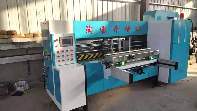 淘寶印刷機(jī)，淘寶開槽機(jī)，淘寶印刷開槽機(jī)